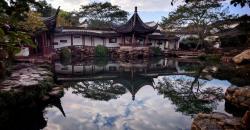Menjelajahi Taman Kuno Net Master's China yang Punya Labirin Unik