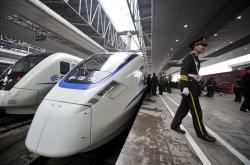 Gara-Gara Sunblock, Kereta Cepat Berhenti Mendadak