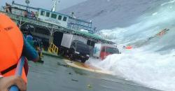 Ini Penyebab Karamnya Kapal Feri Lestari Maju di Perairan Selayar