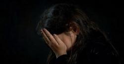 Diduga Korban Pemerkosaan, Siswi SMK di Bogor Depresi hingga Meninggal