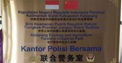 Viral Kantor Polisi Bersama RI-Tiongkok, Kapolres Ketapang Dicopot