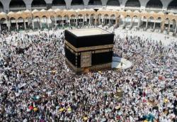 Aplikasi Haji Pintar 2018 Sudah Bisa Diunduh Jemaah