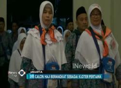 395 Calon Haji Kloter Pertama Berangkat Hari Ini