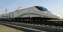 Kereta Cepat Arab Saudi Kembali Beroperasi Akhir Maret, Tiket Bisa Dipesan mulai Besok<