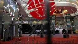 Bahana Sekuritas Pangkas Proyeksi IHSG Tahun 2019 ke 6.085