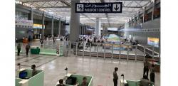 Saudi Siapkan Terminal Khusus Jamaah Haji Indonesia di Bandara Jeddah