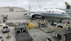 Kabin Penumpang Penuh Asap, Pesawat Air China Putar Balik ke Beijing