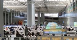 Wajib Dipatuhi, Ini 6 Larangan saat di Masjidilharam dan Masjid Nabawi