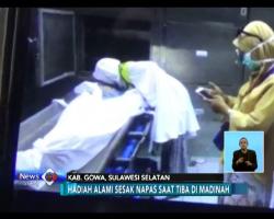 Tiba di Madinah, Jamaah Haji Asal Gowa Meninggal