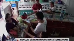 Modus Minta Sumbangan, Seorang Pria Sikat Ponsel di Tanjungbalai