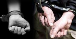 Pura-Pura Jadi Intel, Satpam Mal Ini Ditangkap Polisi di Sidoarjo