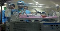 Ini Arti Nama Anak Kahiyang Ayu & Bobby Nasution