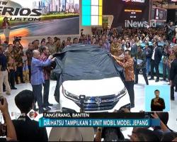 GIIAS 2018, Daihatsu Luncurkan 3 Unit Mobil Special Edition