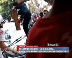 Tabrak 8 Motor, Warga Hakimi 3 Pembobol Toko Elektronik di Matraman