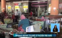 RSUD NTB Gratiskan Biaya Pelayanan Otopsi dan Visum bagi Warga Tak Mampu