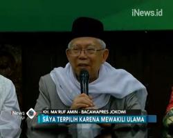 Ma'ruf Amin: Terpilihnya Saya Penghargaan Jokowi untuk Ulama