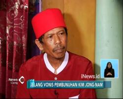 Diduga Bunuh Kakak Tiri Kim Jong Un, Begini Sikap Orang Tua Siti Aisyah