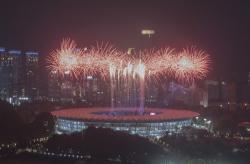 Opening Ceremony Piala Dunia U-20 2023 Digelar di SUGBK, tapi...