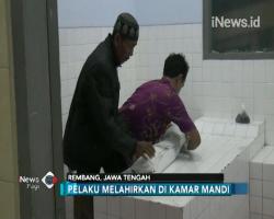 Melahirkan, Siswi SMA di Rembang Bunuh Anaknya di Kamar Mandi Sekolah