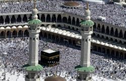 Hujan Deras dan Badai, Mekkah Dibayangi Banjir saat Puncak Haji