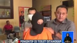 Rekam Aktivitas Orang dalam Toilet, Pria Ini Terancam 12 Tahun Penjara