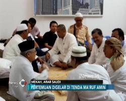 Ma'ruf Amin Silaturahmi dengan Petinggi Koalisi Prabowo-Sandiaga di Mekkah