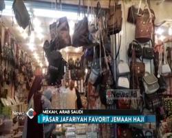 Jelang Kepulangan ke Tanah Air, Jamaah Haji Berburu Oleh-Oleh