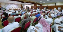 Konferensi Rabithah Alam Islami Tekankan Prinsip Moderat dalam Islam