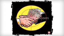 Kejati Gandeng Bank Jatim Bongkar Kasus Dugaan Korupsi P2SEM