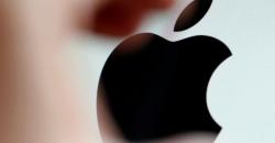 Apple Pinang Startup Khusus Lensa Kacamata AR