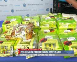 Polisi Tangkap WNA Malaysia Pelaku Peredaran Ekstasi Model Baru Happy Water