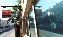 3 Orang Ditangkap karena Diduga Tembaki Kedutaan AS di Turki