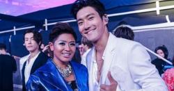 Asian Games 2018, Donghae dan Siwon Super Junior Puji Musisi Indonesia