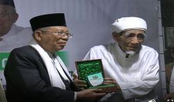 Mbah Maimoen: Jadi Cawapres, Kiai Maruf Amin Laksanakan Fardu Kifayah