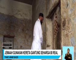 Mengintip Wisata Thaif, Kota Sejuk di Luar Mekkah