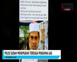 Polda Riau Gali Keterangan Pakar Telematika terkait Kasus Penghinaan UAS