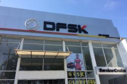 Berbisnis di RI, Produsen Mobil DFSK Tak Terpengaruh Gejolak Rupiah