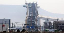 4 Jembatan Terunik di Asia, Eshima Oshashi Curam Mirip Roller Coaster