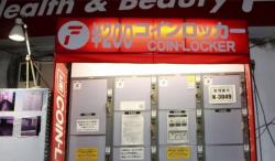 Ibu Ini Simpan Mayat Bayinya di Loker Sewaan Selama 5 Tahun