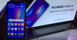 Selain Desain Ciamik, Huawei Nova 3i Didukung dengan 4 Kamera