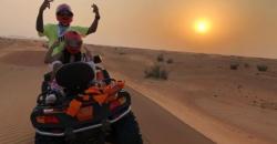 Terungkap, Nicki Minaj dan Lewis Hamilton Resmi Pacaran