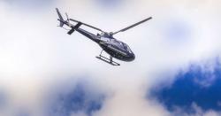 Helikopter Angkut PM Kashmir Ditembaki Pasukan India di Pakistan