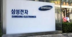 Permintaan Menurun, Samsung Bakal Pangkas Produksi Chip