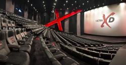 Cinemaxx Gandeng Operator Bioskop Terbesar di Amerika Latin
