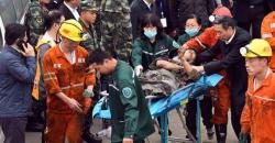 Tambang Batu Bara di China Runtuh, 2 Orang Tewas dan 22 Terperangkap
