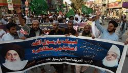 Terpidana Penista Agama Lolos Hukuman Mati, Pengacara Diancam Bunuh