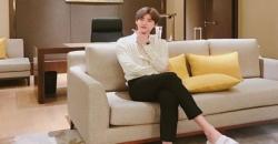 Lee Jong Suk Dideportasi karena Penyalahgunaan Izin