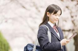 Bunuh Diri di Kalangan Anak Muda Jepang Capai Angka Tertinggi