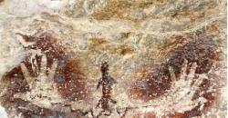 Lukisan Tangan Tertua Dunia Ternyata Ada di Kalimantan Timur