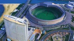 Dubes Kuba Ditolak Menginap di Hotel Hilton Jepang